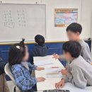 수해력수학교습소