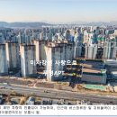 부영사랑으로하남2차 이미지