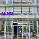 남강 세탁소 | [아이와 함께] 힙지로 한류 콘텐츠 홍보관 #하이커그라운드 (HIKR Ground), 노티드 도넛 종각 하이커