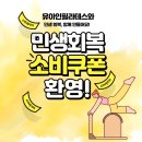 내몸살리는필라테스 이미지