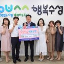 동화사랑 어린이집 이미지
