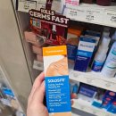 시드니약국 이미지