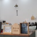 홍언니네눈썹가게 | 진해 사진관 추천 홍언니네 사진관 증명사진 후기 증사맛집 보정맛집 내돈내산