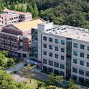 영남대학교 법학전문대학원 이미지