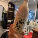 (주)해창 | 다양한 막걸리 전통주가 있는 한식주점 ‘두두’ 전참시 안은진 막걸리 술집 해창막걸리 내돈내산 솔직후기