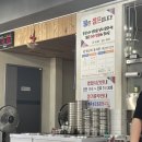 금암3 | 전주시 3대소바 금암소바 현지인맛집 다녀온 솔직 후기