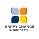 두원공업고등학교 | [교육 후기] 기술에 AI라는 날개를 달다! 두원공업고등학교 3학년 생성형 AI 진로 설계 특강