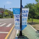 대건기획인쇄