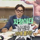 수플래너 이미지