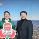 서안토건
