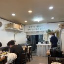 참만나 | [맛집로그] 안양맛집_ ⭐️참만나칼국수⭐️, 찐맛집, 내돈내산, 내돈내먹, 솔직후기