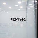 공산치과의원 이미지