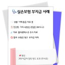 센텍스(주) 이미지