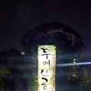 중부대로29 이미지