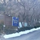 별이머무는곳 이미지