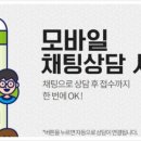 달서자동차검사소 이미지