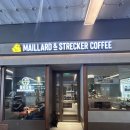 일광농장 | 충칭 핫 로스터 카페 MAILLARD &amp; STRECKER 완전 분석｜샤오홍슈 대세 메뉴·원두 추천