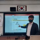 장림여자중학교 네이버블로그
