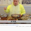 사계절면관 이미지