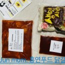 홍연푸드
