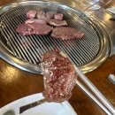 마싯소 | 방이동 소고기 맛집 마싯소 방이본점 | 참숯에 구워 먹는 2인 특선, 올림픽공원 근처 맛집