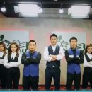 당구 마스터 이미지