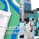그린웨이브 - 남구 대남대로 416 | 그린웨이브