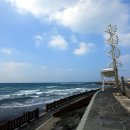 캐슬 민박 이미지