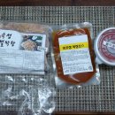 하솔푸드 이미지