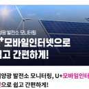 에드원(주)