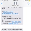 정방게스트하우스