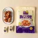 농업회사법인(주)우리식품 네이버블로그
