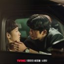 진영캐스팅 | [콘텐츠 리뷰]드라마 유미의 세포들 후기