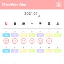 (주)메가웍스