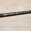 와이디리미티드 | YD SPORT BECKHO BH-W LIMITED(브랜드 마다의 명검은 있다, 와이디 스포츠의 명검 백호 W 리미티드 한정판)