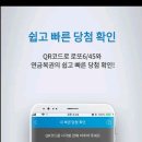 창신할인마트 이미지