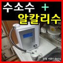 (주)알카메디 이미지
