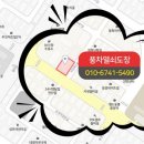 수암열쇠도장