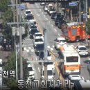 모종동