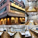 남흥약국 네이버블로그
