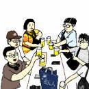 스모카레 | [참가자 후기] 홋카이도 여행 대성공