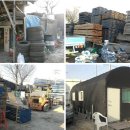 동서울카센타 이미지