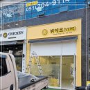 바른하우징 이미지