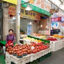 맛있는과일나라 이미지
