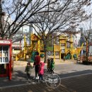 햇님어린이공원 이미지