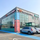 힘찬숯불유황오리 이미지