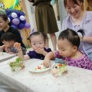 퍼플데이 이미지