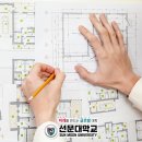 건축사사무소J2