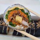 예촌김밥