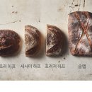 컨츄리베이커리